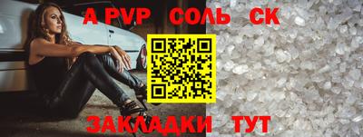 ГАЛЛЮЦИНОГЕННЫЕ ГРИБЫ Пыть-Ях