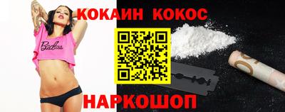jwh Бугуруслан