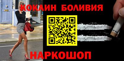 jwh Бугуруслан