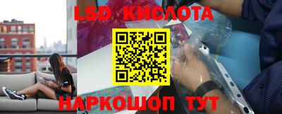 jwh Бугуруслан
