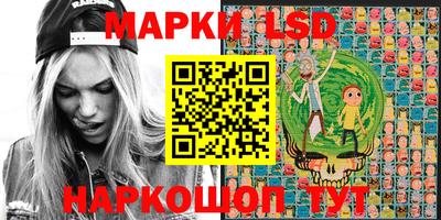 скорость Будённовск