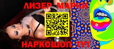 скорость Будённовск