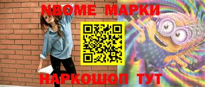 прущие крисы Пугачёв