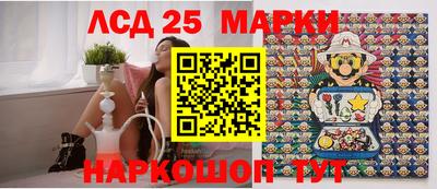 кокаин перу Бузулук