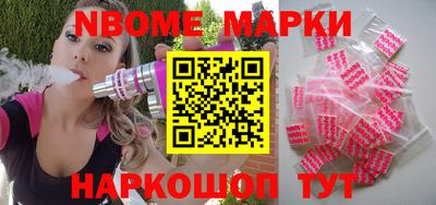 скорость Будённовск