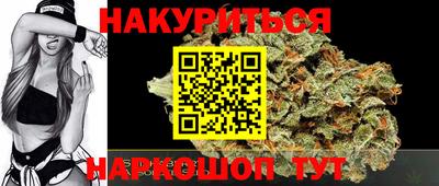 jwh Бугуруслан
