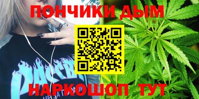 кокаин перу Бузулук