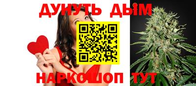 кокаин перу Бузулук