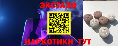 jwh Бугуруслан