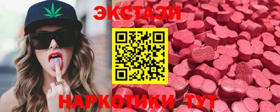 jwh Бугуруслан