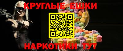 jwh Бугуруслан
