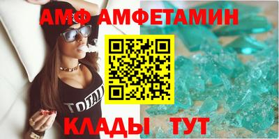 скорость Будённовск