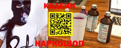 jwh Бугуруслан