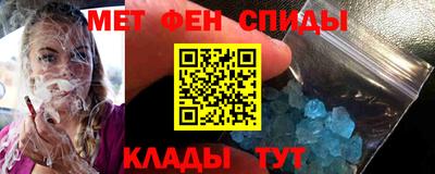 кокаин перу Бузулук