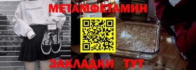 кокаин перу Бузулук