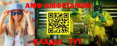 кокаин перу Бузулук