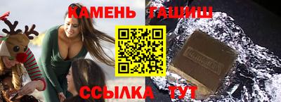 jwh Бугуруслан