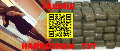 jwh Бугуруслан