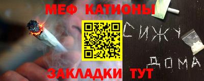 скорость Будённовск