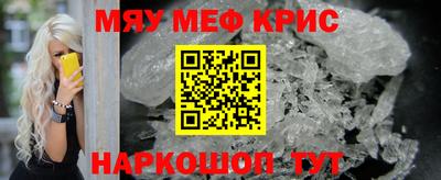jwh Бугуруслан