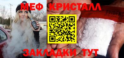 jwh Бугуруслан