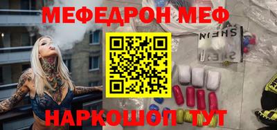 скорость Будённовск