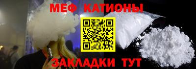 jwh Бугуруслан