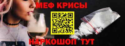кокаин перу Бузулук