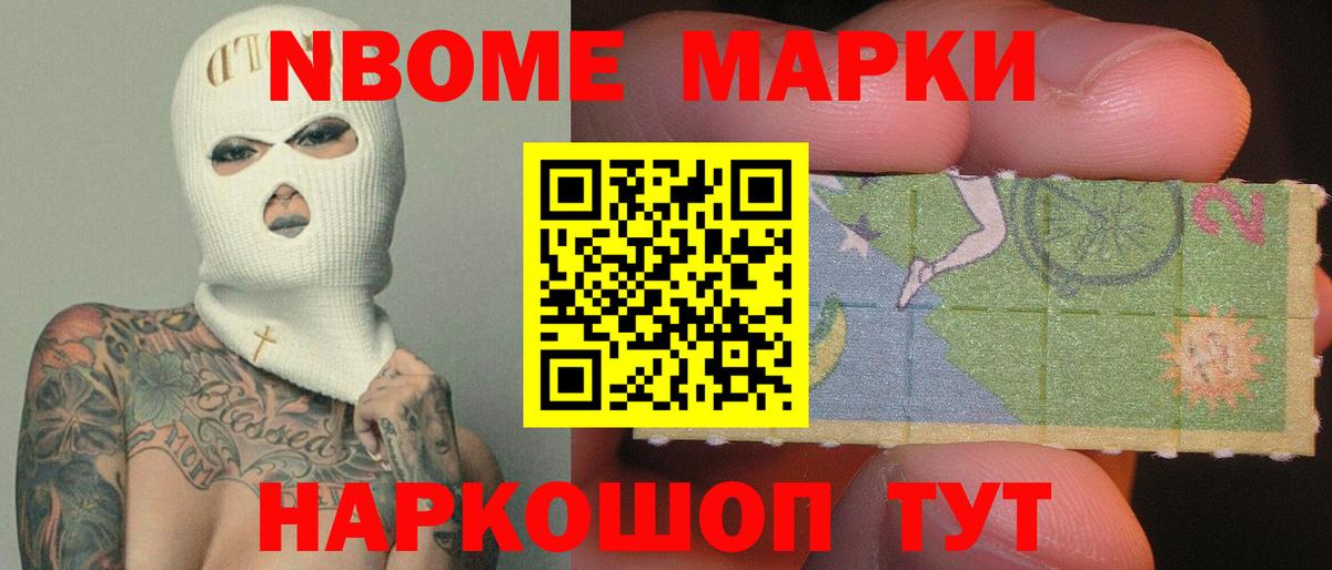 Сарапул  Лсд 25 экстази ecstasy  Лсд 25 экстази кислота  Вход с VPN 